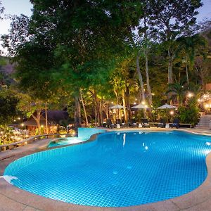 Baan Krating Phuket Resort -Sha Plus